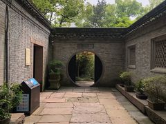 -天一阁博物院