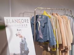 -伯衡55·吉品轩(乌鲁木齐南路店)