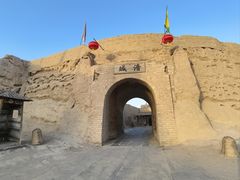 -镇北堡西部影城