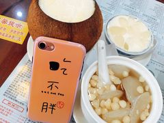 -仁信老铺(嘉信店)
