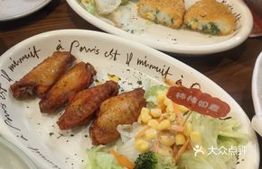 Honey Glazed Orlean Chicken Wings
