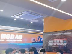 -渔香岛美蛙鱼头火锅(威清路店)