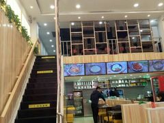 门面-敏丁拌饭(中街总店)