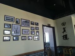 -回真楼(东门店)