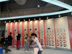 -冠军冰场CHAMPION RINK(苏州中心商场店)