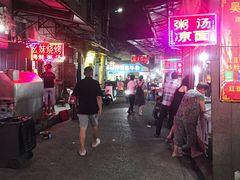 -麻木老地方牛筋牛杂(长堤街店)