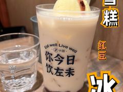 -卡朋西餐(扬名广场店)