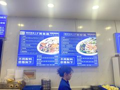 -木木鲜海鲜面(天一店)