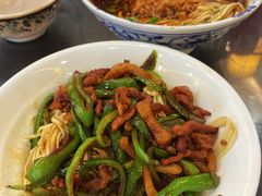 -九炉分座(个园店)
