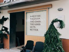 -The Roastery By AllYouWant(福田店)