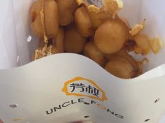 -芳叔(动漫星城店)