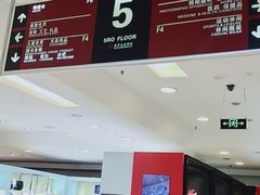 -燕莎友谊商城(亮马桥店)