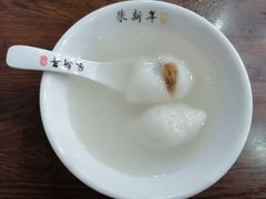 -朱新年·苏式汤团·面点(北寺塔店)
