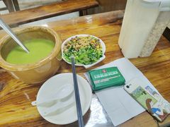 -客家养生油茶(汕尾店)