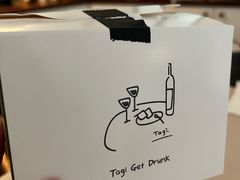 -DRUNK BAKER(上海陕康里店)