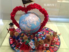 -济州岛泰迪熊博物馆