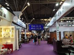 -东浩兰生上海世博展览馆