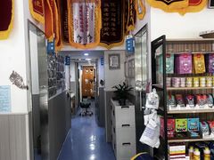 -佑安动物医院·全科·内窥镜中心(幸福巷店)