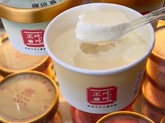 -汇德隆银隆