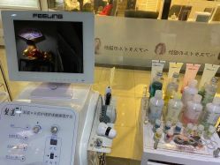 -东瀛造型
