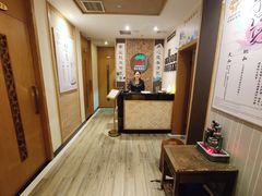 大堂-静 泰养生(黄金城道店)