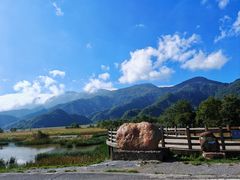 -大九湖
