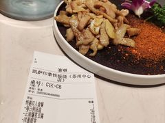 -凯萨印象铁板烧(苏州中心店)