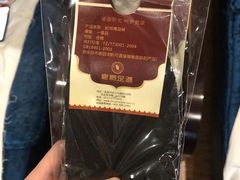 -豪爵足道·SPA(蔡甸店)