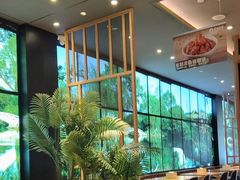 -谷田稻香(佛罗伦萨店)