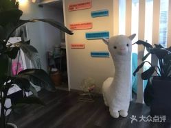 -V Beautique妆颜美学体验馆
