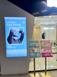 -Mr.JUDY洗个头发