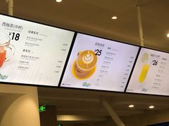 -贝林大翅鲸简餐厅(国家海洋博物馆店)