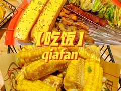 -申记串道(万豪店)