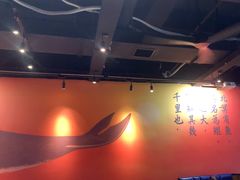 -里岛烤鱼(东港凯虹广场店)