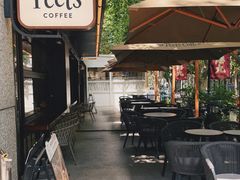 -Peet's 皮爷咖啡(东湖路手作店)