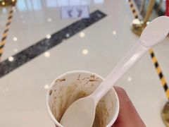 -哈根达斯(合肥天鹅湖店)