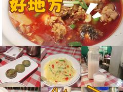 -老街鱼嘴巴(坡子街老店)