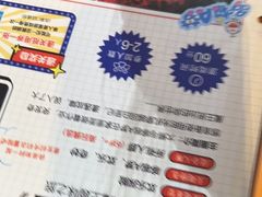 -YOGO优果密室逃脱(新佳丽广场店)
