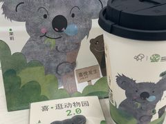 -万达广场(扬州邗江店)