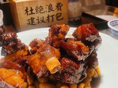 金牌梅香排骨-南京大牌档(人民广场店)
