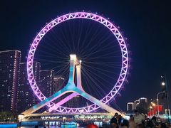 -天津之眼摩天轮
