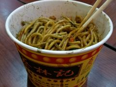 -蔡林记(广埠屯店)