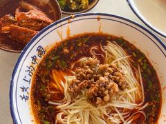 -艾麻子奶汤面(文庙街店)