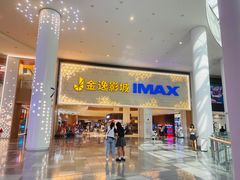 -武汉荟聚