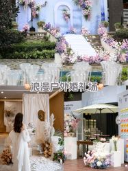 -成都新希望高新皇冠假日酒店-宴会厅·会议活动·户外场地
