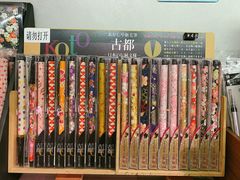 -方所(华润万象城店)