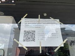 -阿拉伯萨娜餐厅(石马社区店)