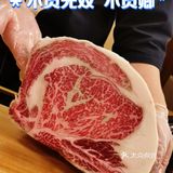 [双手合十]烧肉，日料无双，值得一遇。