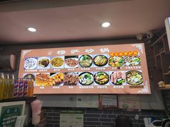 -清真·穆萨砂锅(大皮院店)