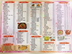 菜单-冰岛茶餐厅(人民路店)